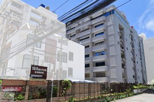 คอนโด ฟิฟทีน สวีท (สุขุมวิท 15) 15 SUITE ใกล้ BTS นานา และ MRT เพชรบุรี