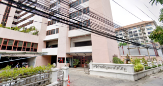 ศรีบำเพ็ญ คอนโดโฮม Sribumpen Condo Home