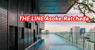 EP.283 รีวิว คอนโด THE LINE อโศก-รัชดา ใกล้รถไฟฟ้า MRT พระราม 9 (เพียง 300 ม.)