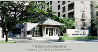 คอนโด THE SEED MEMORIES สยาม ใกล้รถไฟฟ้า BTS สนามกีฬาแห่งชาติ