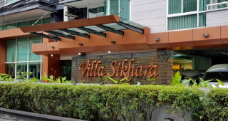 คอนโด วิลล่า สิกขรา ทองหล่อ 25 Villa Sikhara Thonglor 25