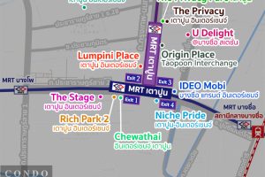 คอนโด MRT เตาปูน 2025-2026 / คอนโดติดรถไฟฟ้า MRT เตาปูน