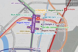 คอนโด MRT บางซ่อน 2025-2026 / คอนโดติดรถไฟฟ้า MRT บางซ่อน