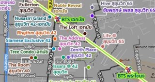 คอนโด BTS เอกมัย 2025-2026 / คอนโดติดรถไฟฟ้า BTS เอกมัย