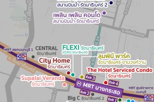 คอนโด MRT บางกระสอ 2025-2026 / คอนโดติดรถไฟฟ้า MRT บางกระสอ