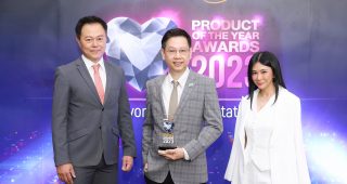 “พฤกษา” คว้ารางวัล “BUSINESS+ PRODUCT OF THE YEAR AWARDS 2023” จากโครงการ The Tree Pattanakarn-Ekkamai ตอกย้ำคอนโดขวัญใจมหาชนตัวจริง พร้อมเดินหน้าส่งมอบคุณค่าการอยู่อาศัยด้วยวิถีชีวิตแบบ “อยู่ดี มีสุข”