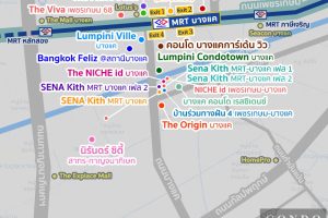 คอนโด MRT บางแค 2025-2026 / คอนโดติดรถไฟฟ้า MRT บางแค