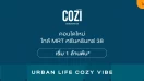 โคซี่ ศรีนครินทร์ 38 COZI Srinakarin 38 คอนโดใหม่ ใกล้ MRT ศรีนครินทร์ 38 ราคาเริ่ม 1 ล้านต้น*